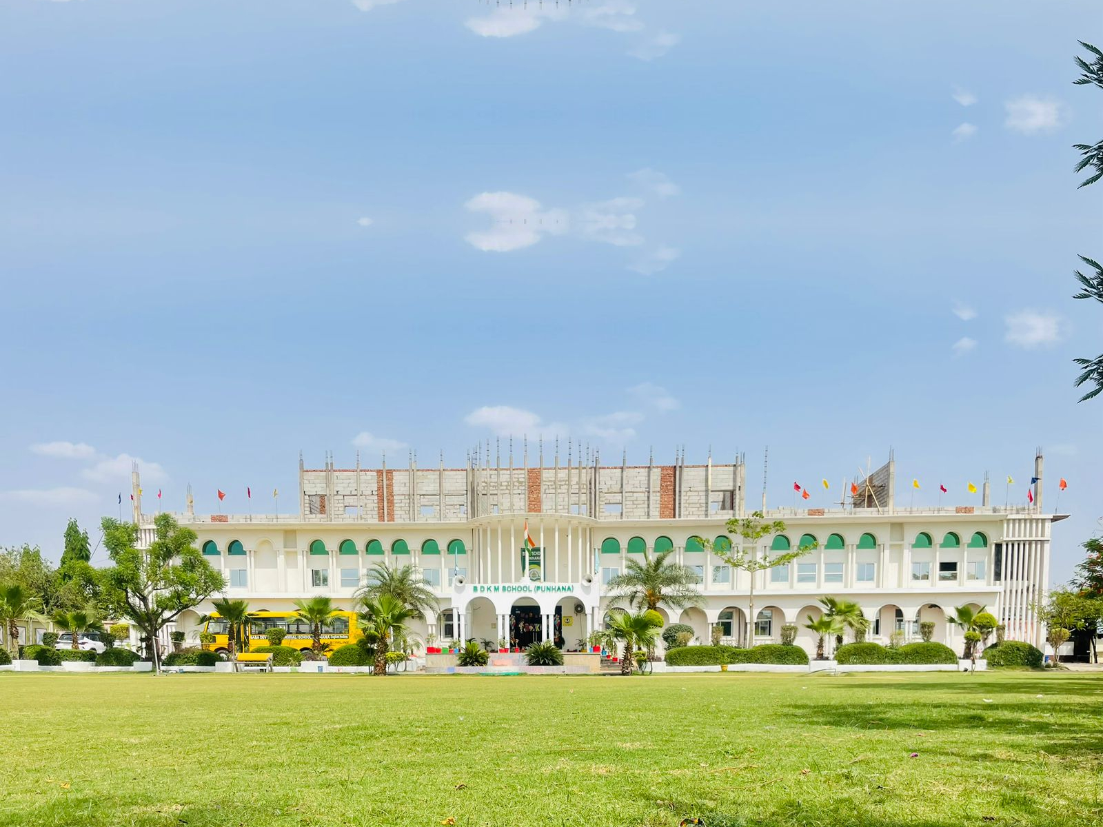 Baba Dev Khan Memorial School